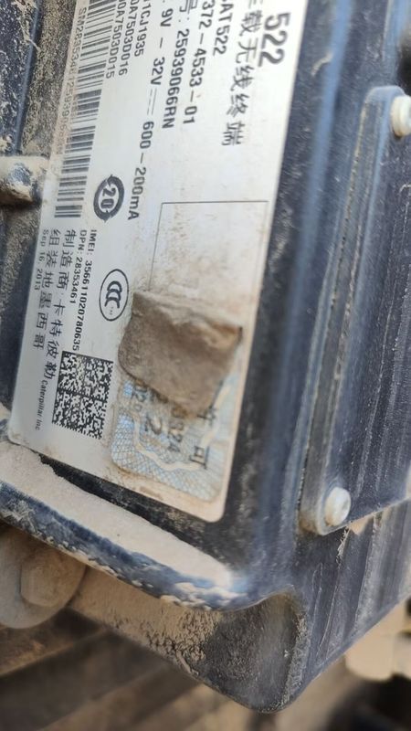 Mini-moteur pour excavateur à usage général Hauteur maximale de creusement 20