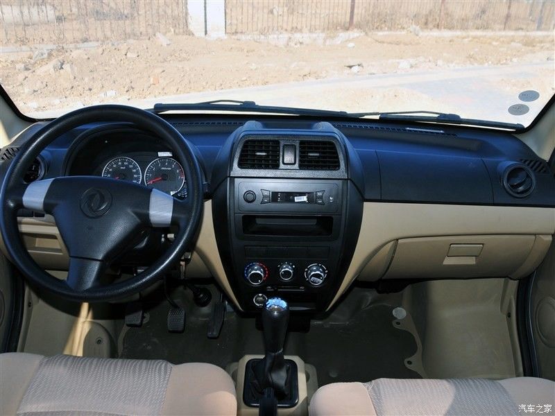 Autobus d'occasion de 19 places de grande puissance pour une transmission manuelle selon la norme d'émission Euro 2