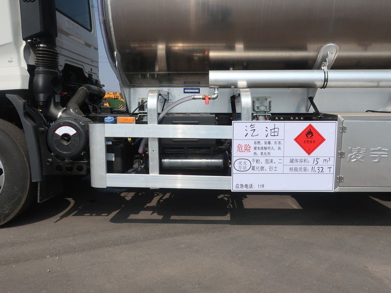 15m3 CIMC LINYU Dongfeng pétrolier camion-citerne alliage d'aluminium véhicule de transport de carburant liquide